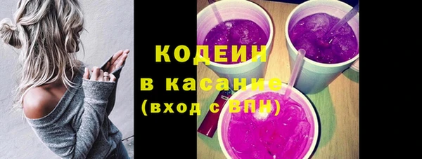 ешки Абдулино