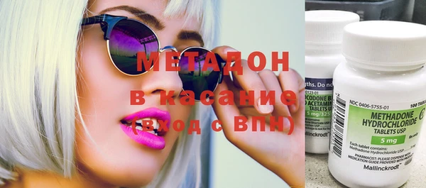 ешки Абдулино