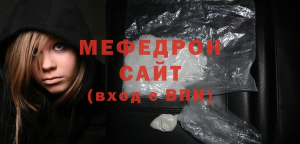 ешки Абдулино