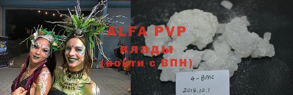 ешки Абдулино
