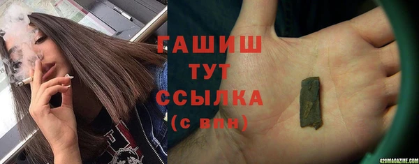 ешки Абдулино
