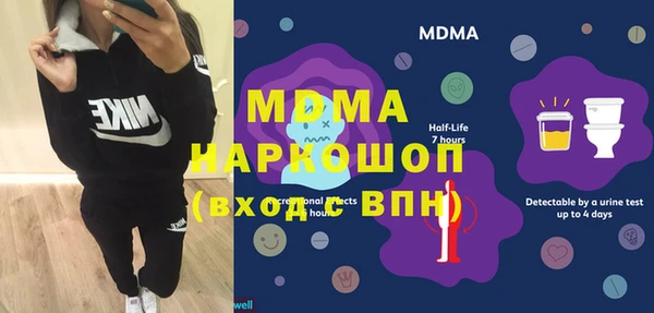 ешки Абдулино