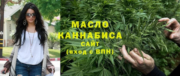 ешки Абдулино