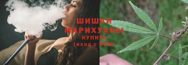 ешки Абдулино