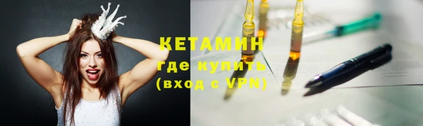 ешки Абдулино