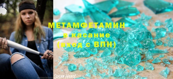ешки Абдулино