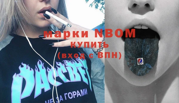 ешки Абдулино