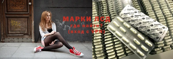 прущая мука Абаза