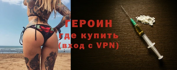 ешки Абдулино