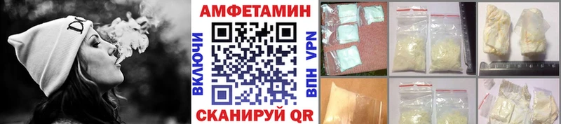 сколько стоит  Оренбург  Метамфетамин Декстрометамфетамин 99.9% 